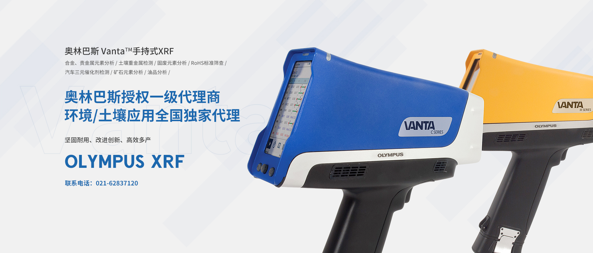 米乐官方入口网站